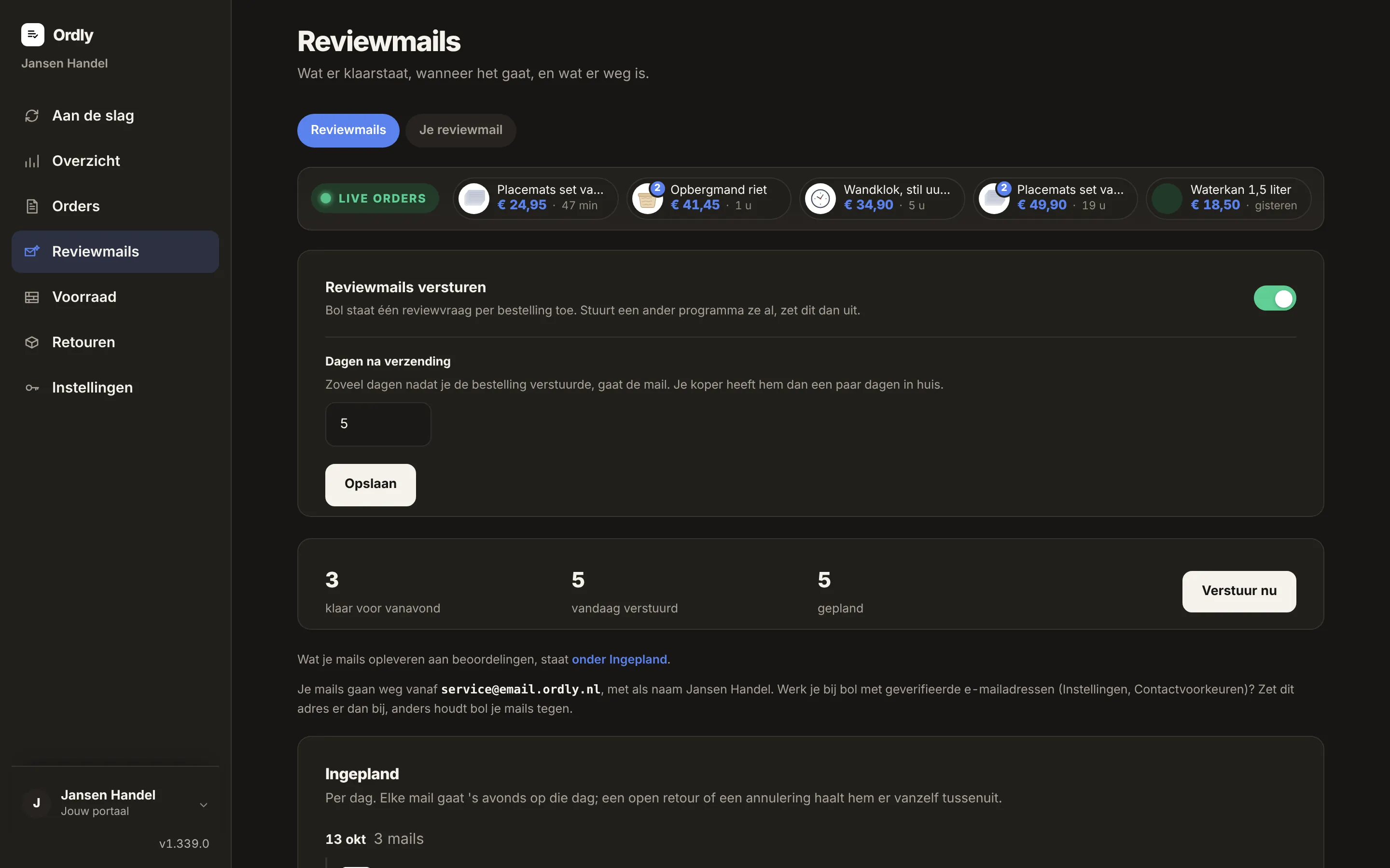 Reviewmails in het portaal